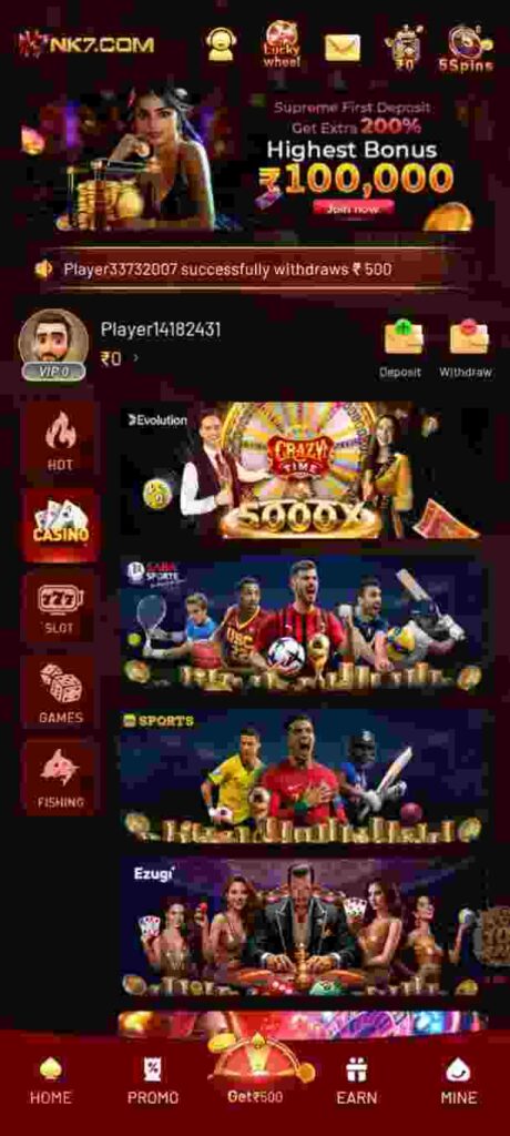 nk7 login
